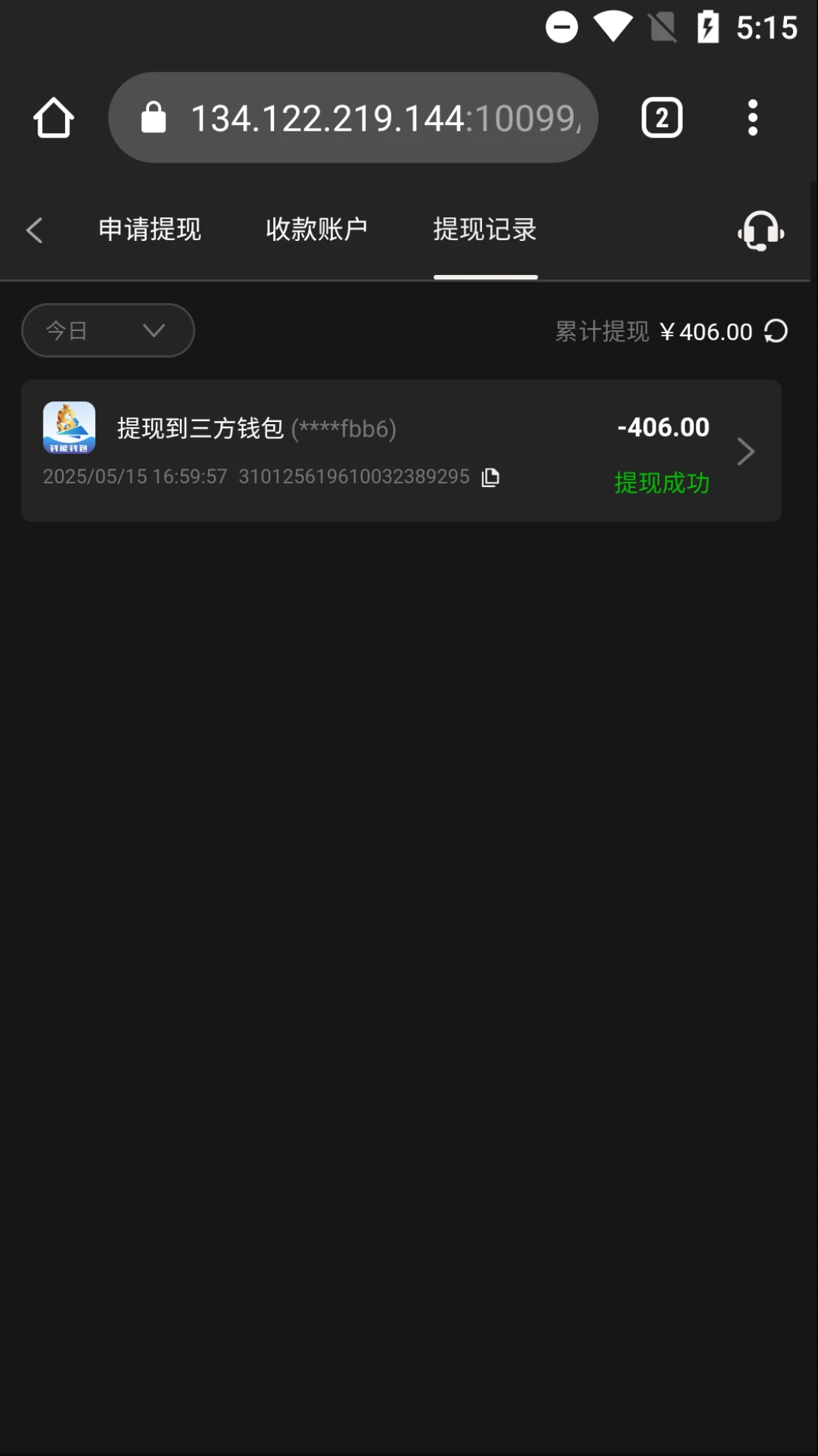 lgw35.cc_15216_8DZMEUBABM4Y9BK.webp