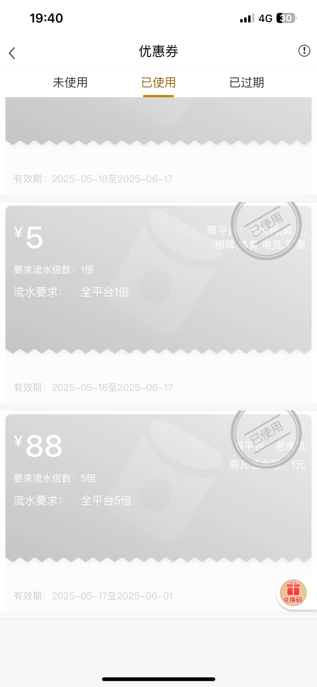 lcw08.cc_5573_AFRVJJP8D5W7X2T.webp