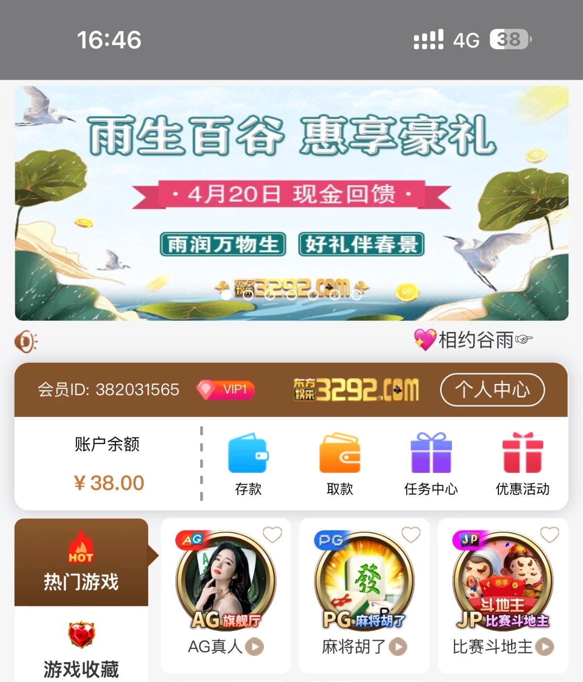 bk555.cc_1_SUH5F9EA9RCU99X.webp