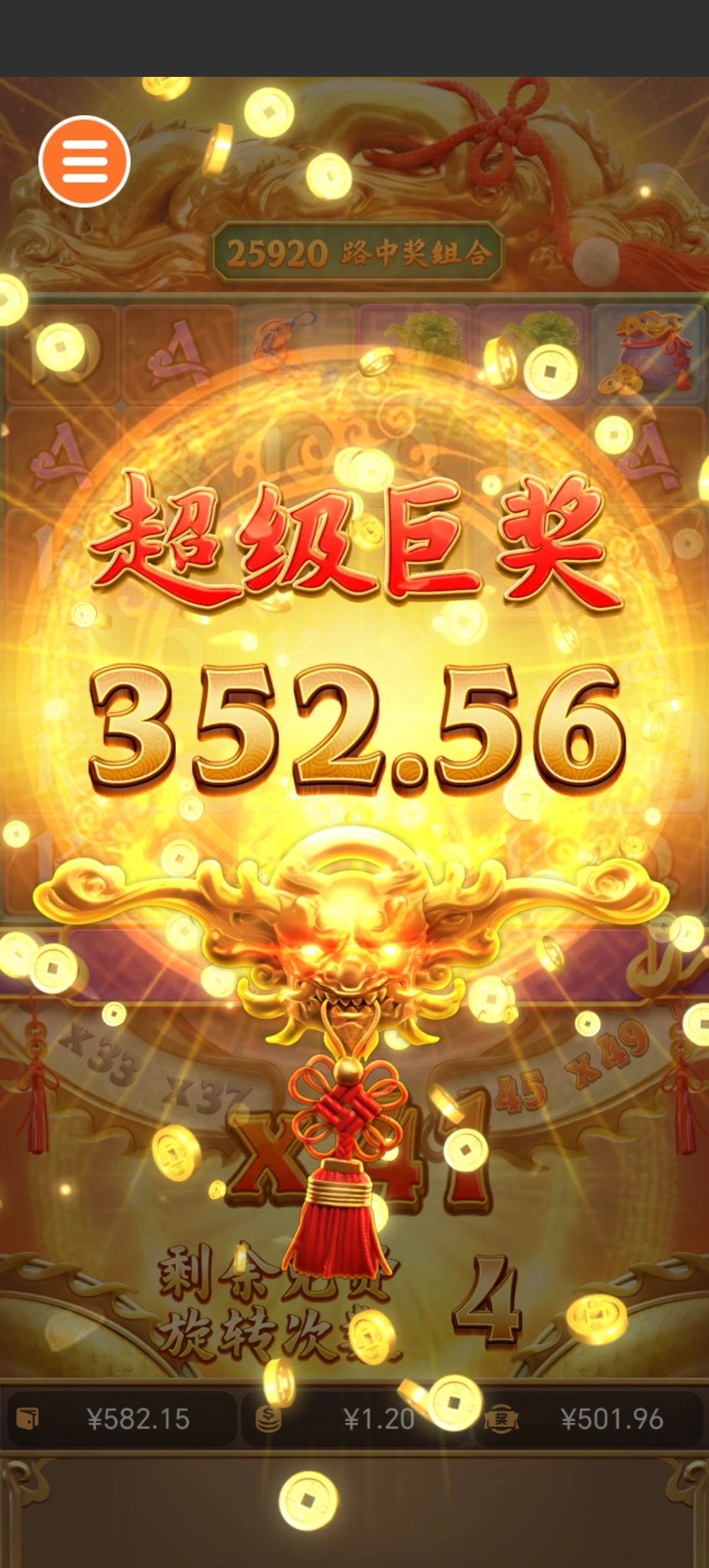 1000025460.webp